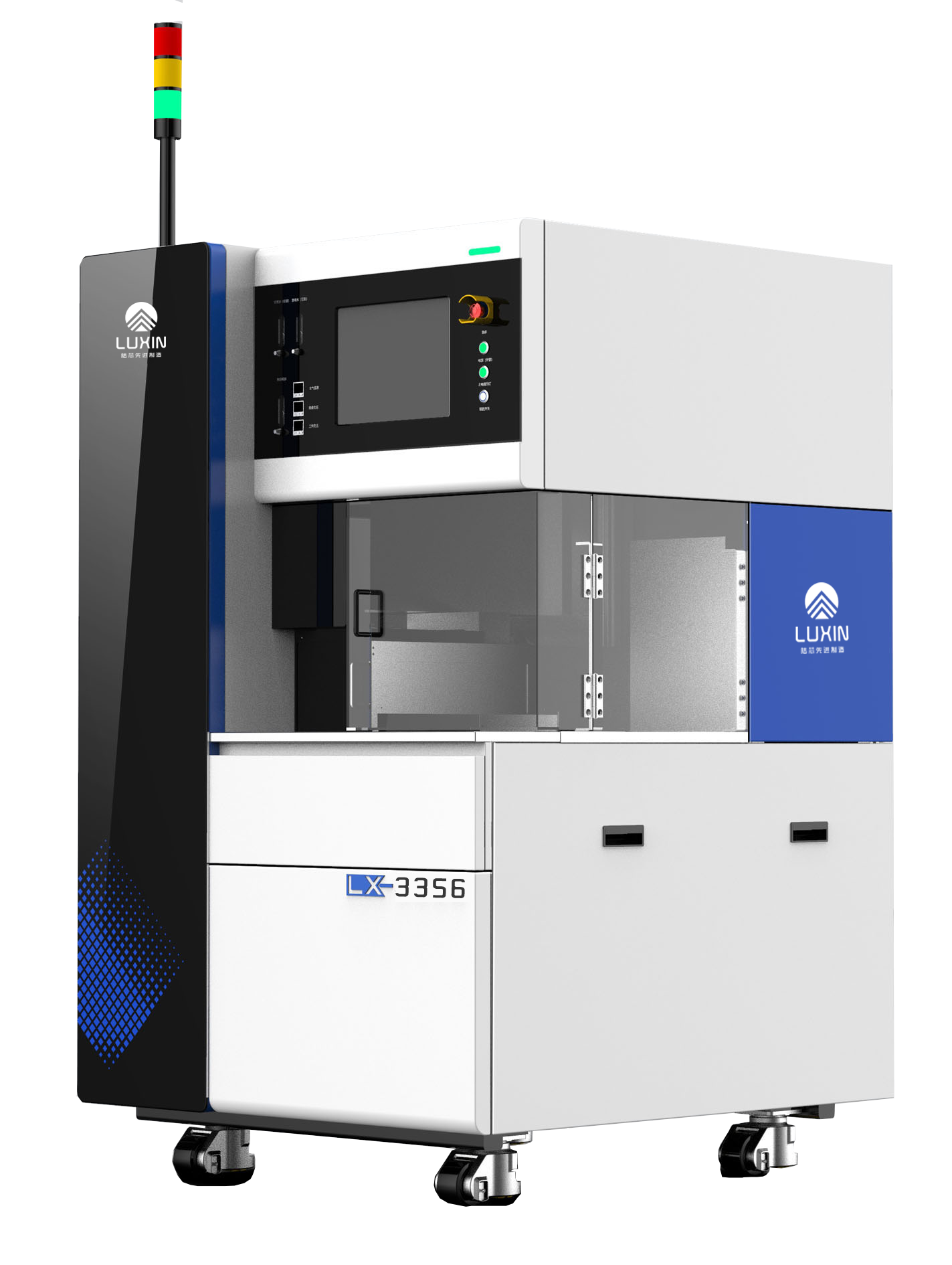 精密劃片機(jī)在電子煙陶瓷霧化芯中切割技術(shù)