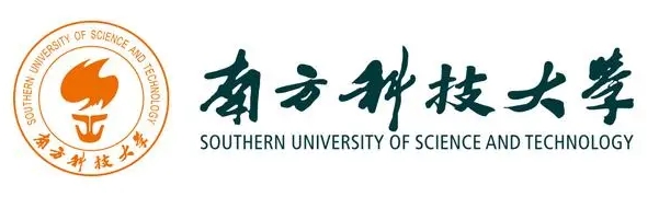 南方科技大學