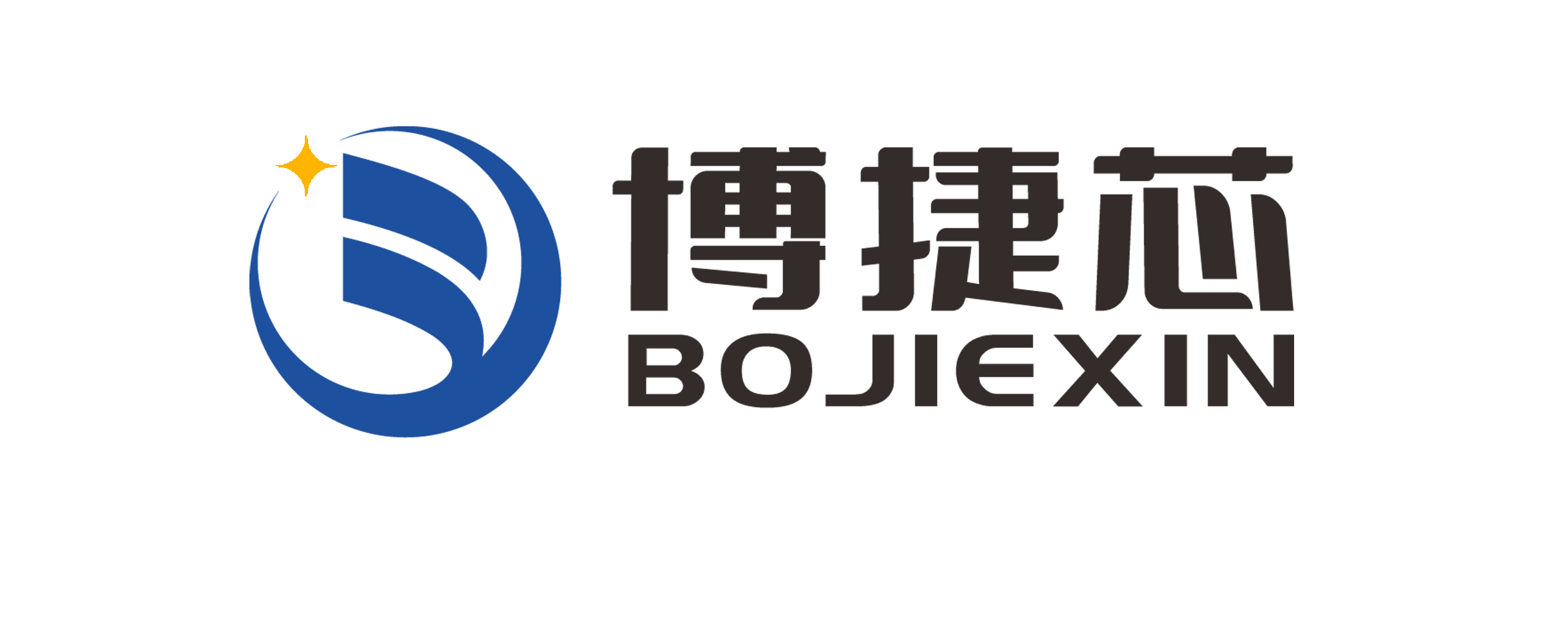 博捷芯劃片機：穩(wěn)步前行不負(fù)眾望